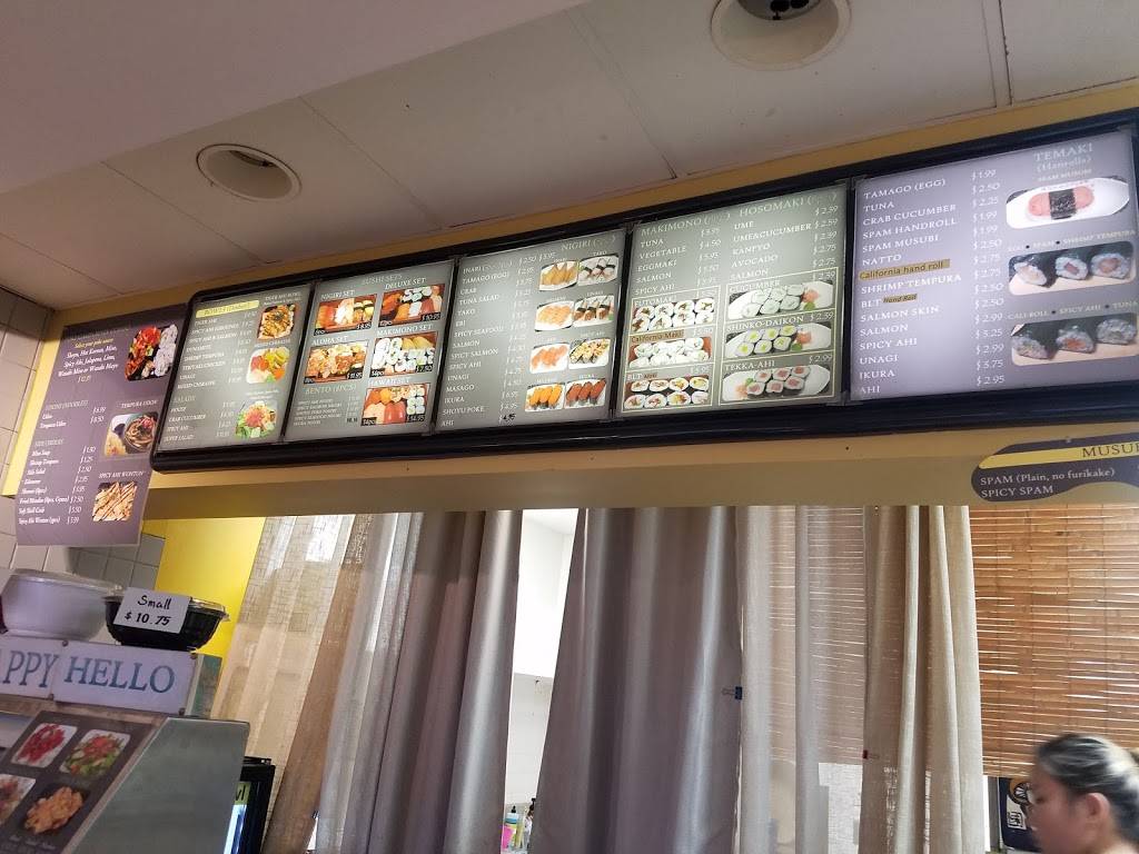 Damo Sushi | restaurant | 2658, 850 Kamehameha Hwy # 130, Pearl City, HI 96782, USA | 8084551399 OR +1 808-455-1399