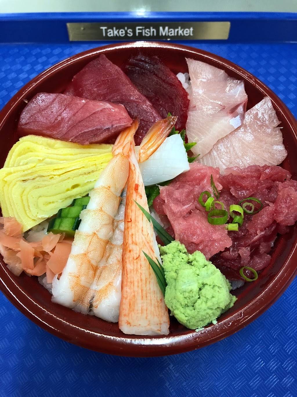 Takes Fish Market | restaurant | 1151 Mapunapuna St, Honolulu, HI 96819, USA | 8088348485 OR +1 808-834-8485