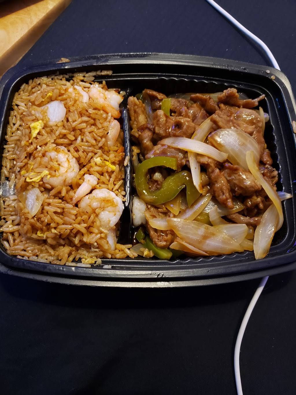 Wok | restaurant | 2079 Mt Zion Blvd, Morrow, GA 30260, USA | 7704713232 OR +1 770-471-3232