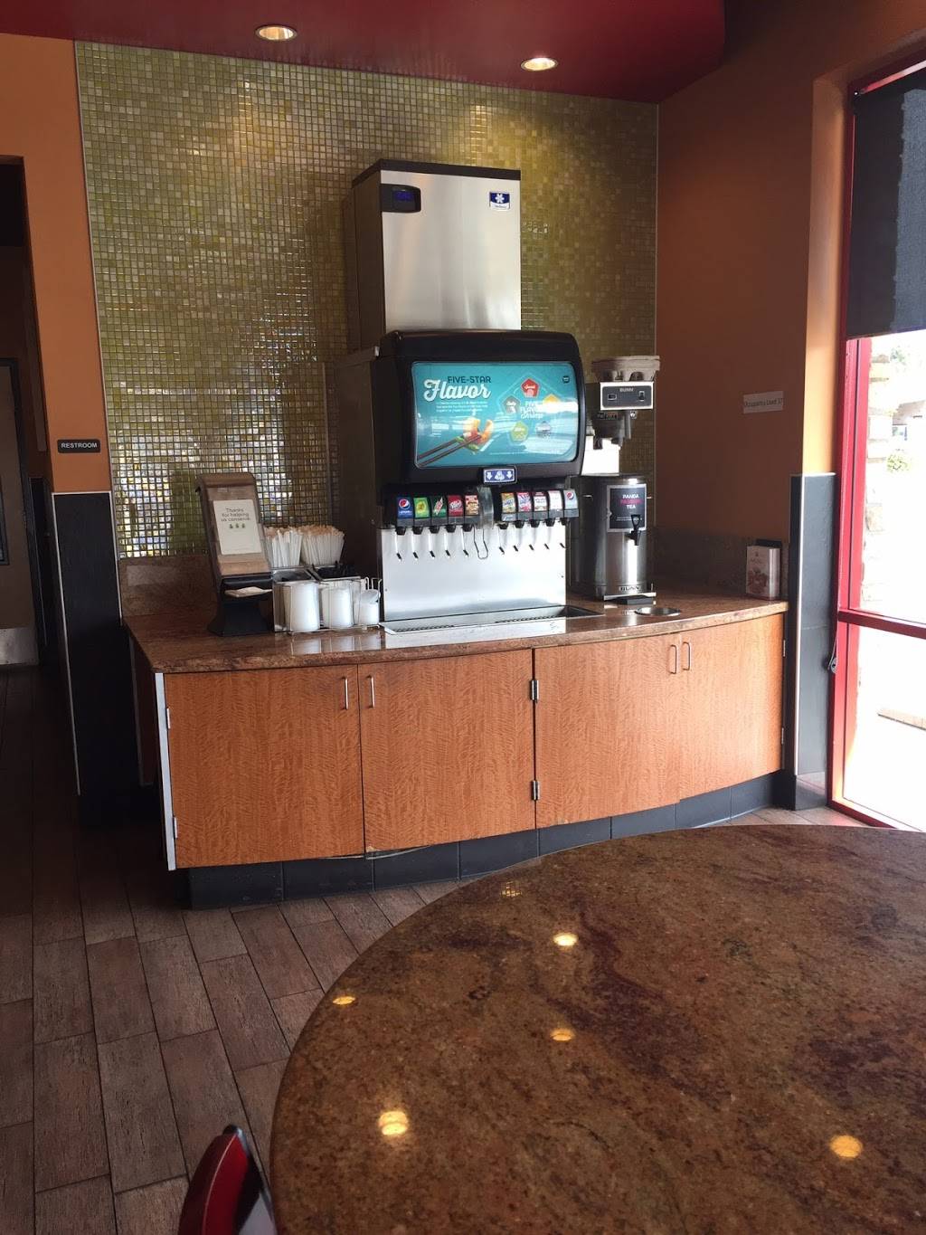 Panda Express | restaurant | 2800 N Campbell Ave, Tucson, AZ 85719, USA | 5203238899 OR +1 520-323-8899