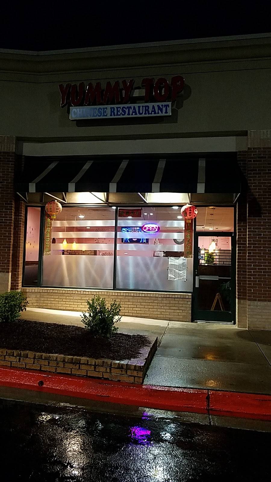 Yummy Top Chinese Restaurant | restaurant | 8465 Holcomb Bridge Rd #150, Alpharetta, GA 30022, USA | 4707095125 OR +1 470-709-5125