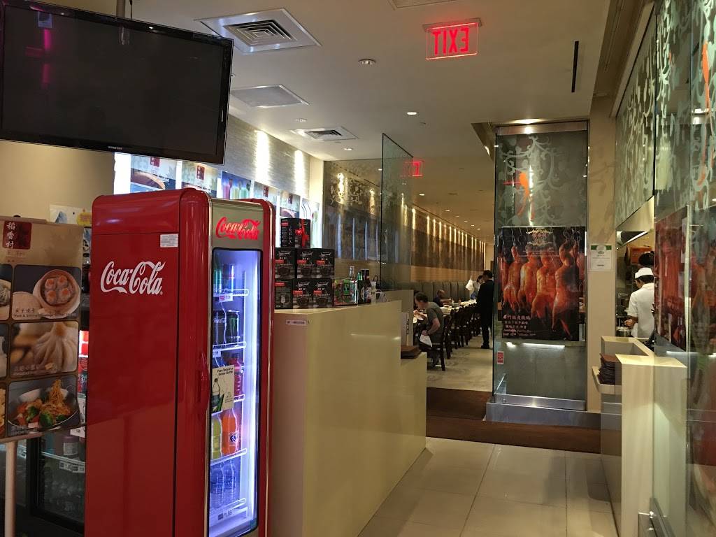 E-Tao Asian Eatery | restaurant | 5135 W Alabama St #7295, Houston, TX 77056, USA | 7139650888 OR +1 713-965-0888