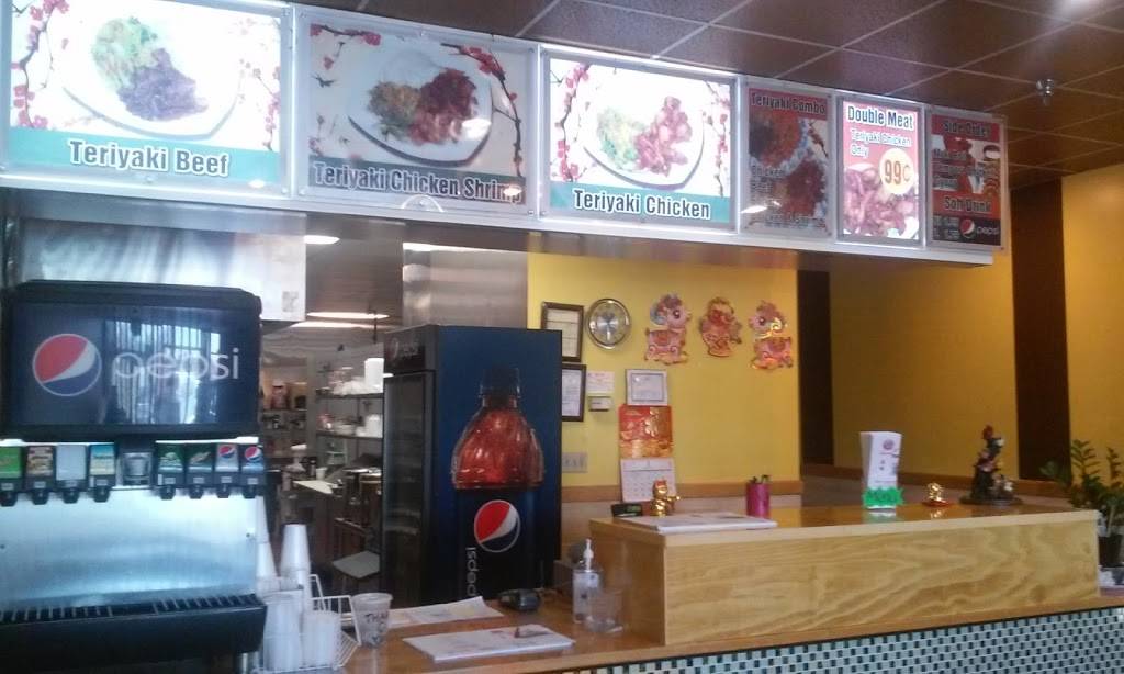 Yummy Yummy Teriyaki Express | restaurant | 4409 R Chapman Hwy, Knoxville, TN 37920, USA | 8655733188 OR +1 865-573-3188