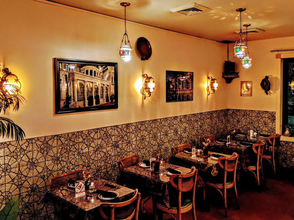 Khalils | restaurant | 4757 Baum Blvd, Pittsburgh, PA 15213, USA | 4126834757 OR +1 412-683-4757