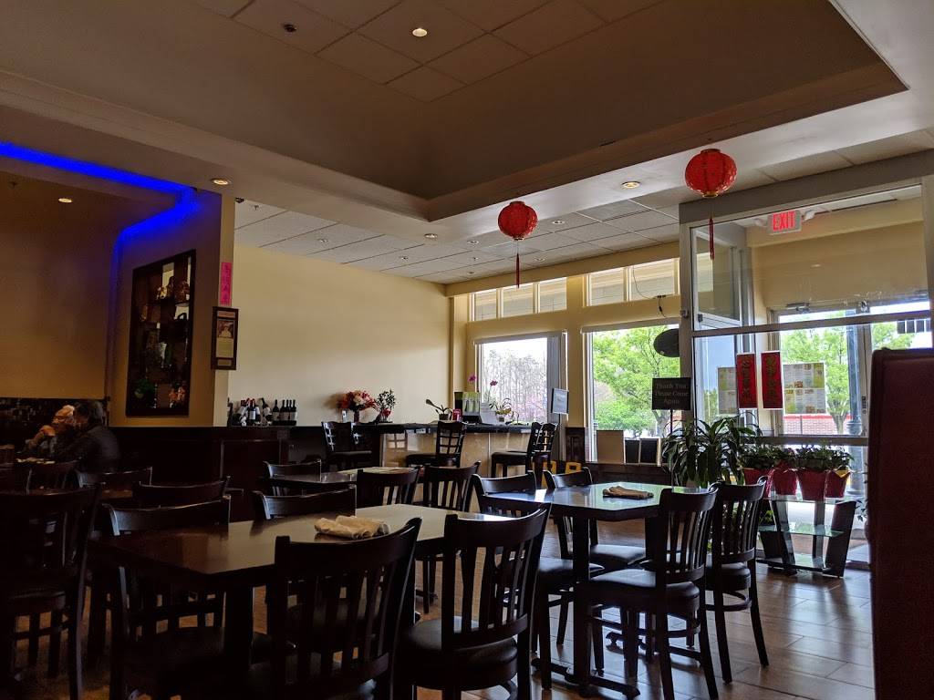 Malaysian Kopitiam | restaurant | 5085 Westfields Blvd, Centreville, VA 20120, USA | 5713765693 OR +1 571-376-5693