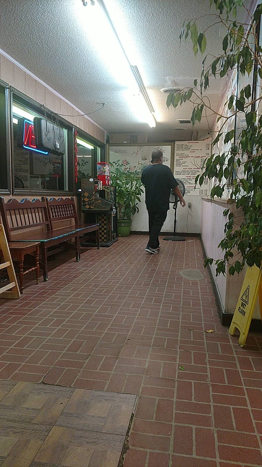 China Express | restaurant | 245 E Jackson St, Dublin, GA 31021, USA | 4782748322 OR +1 478-274-8322