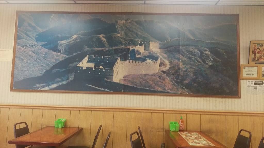 China Wok Restaurant | restaurant | 983 Payne Ave, North Tonawanda, NY 14120, USA | 7166933388 OR +1 716-693-3388