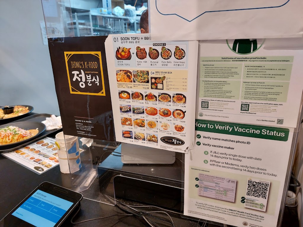 JUNG BUNSIK | restaurant | 3995 Alemany Blvd, San Francisco, CA 94132, USA | 6288950504 OR +1 628-895-0504