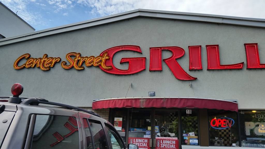 Center Street Grill | restaurant | 18 E Center St, Logan, UT 84321, USA | 4352270321 OR +1 435-227-0321