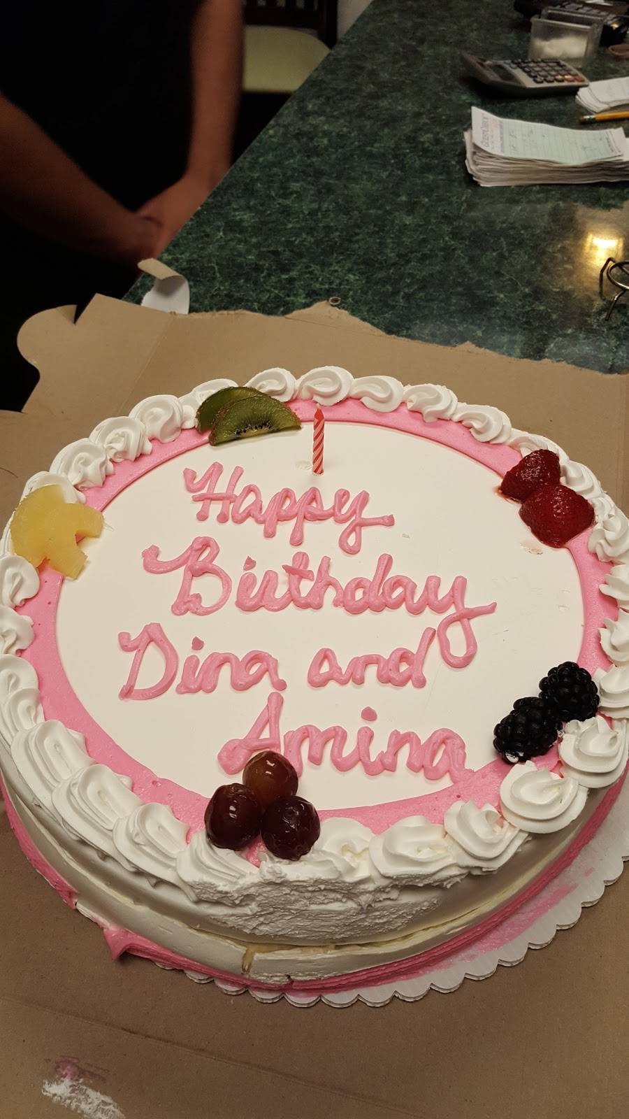 Choopan Grill | restaurant | 15 W Marie St, Hicksville, NY 11801, USA | 5166818818 OR +1 516-681-8818