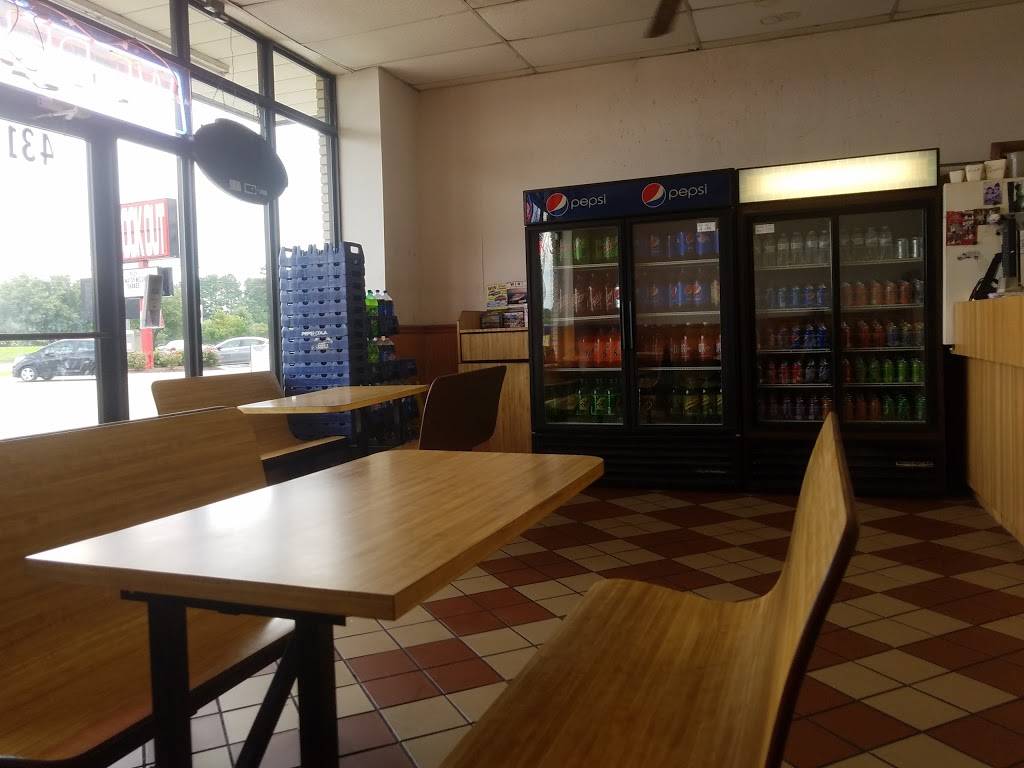 Beijing House Restaurant | restaurant | 431 Western Blvd A, Jacksonville, NC 28546, USA | 9104553936 OR +1 910-455-3936