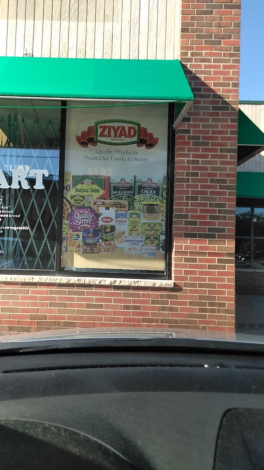 Global Mart | restaurant | 89 2nd St #7, Coralville, IA 52241, USA | 3193331286 OR +1 319-333-1286