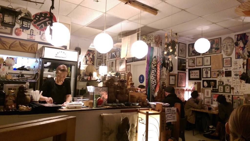 Daichan | restaurant | 11288 Ventura Blvd F, Studio City, CA 91604, USA | 8189808450 OR +1 818-980-8450