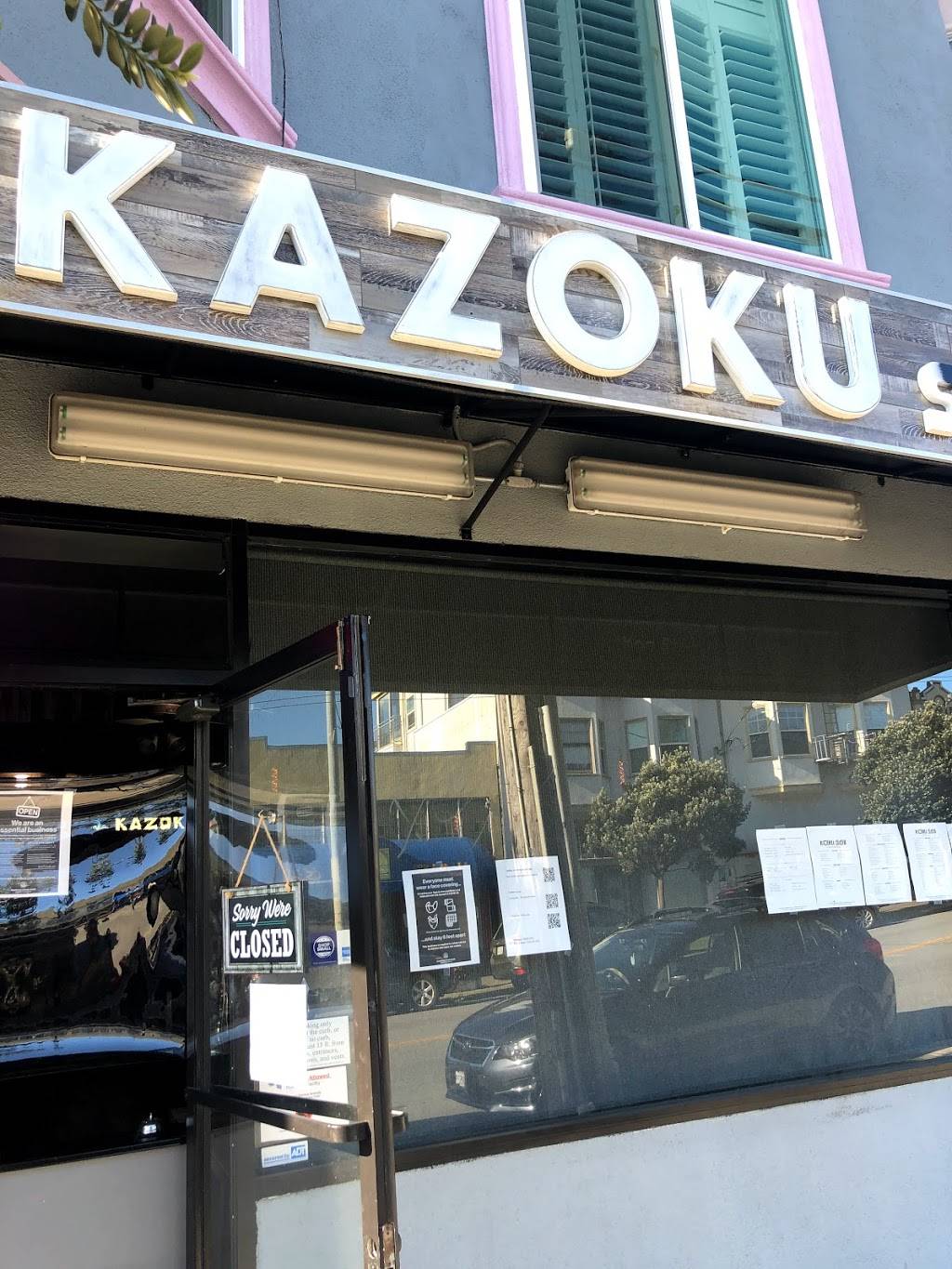 Kazoku Sushi | restaurant | 4036 Balboa St, San Francisco, CA 94121, USA | 6282803813 OR +1 628-280-3813