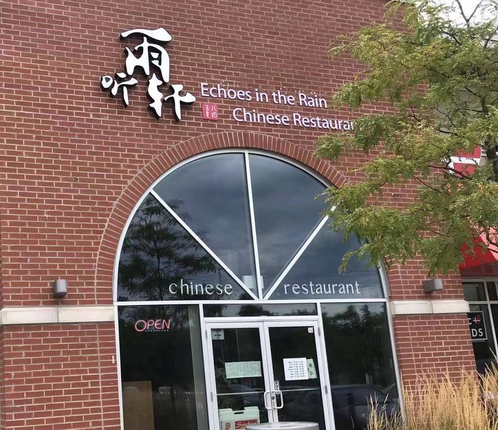 Echoes in the Rain Restaurant | restaurant | 487 Cornwall Rd unit d12, Oakville, ON L6J 7S8, Canada | 9058496809 OR +1 905-849-6809