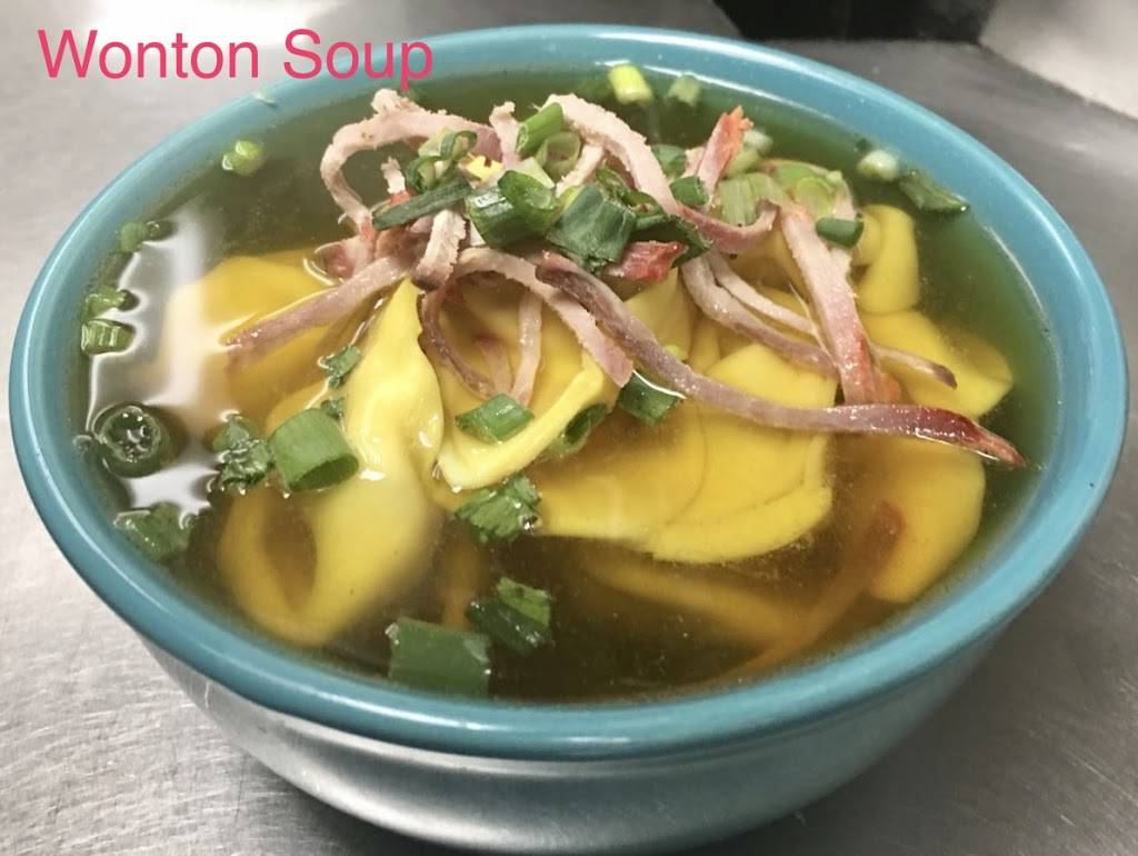 Golden Garden Chinese Restaurant | restaurant | 6611 Rising Sun Ave, Philadelphia, PA 19111, USA | 2157426730 OR +1 215-742-6730