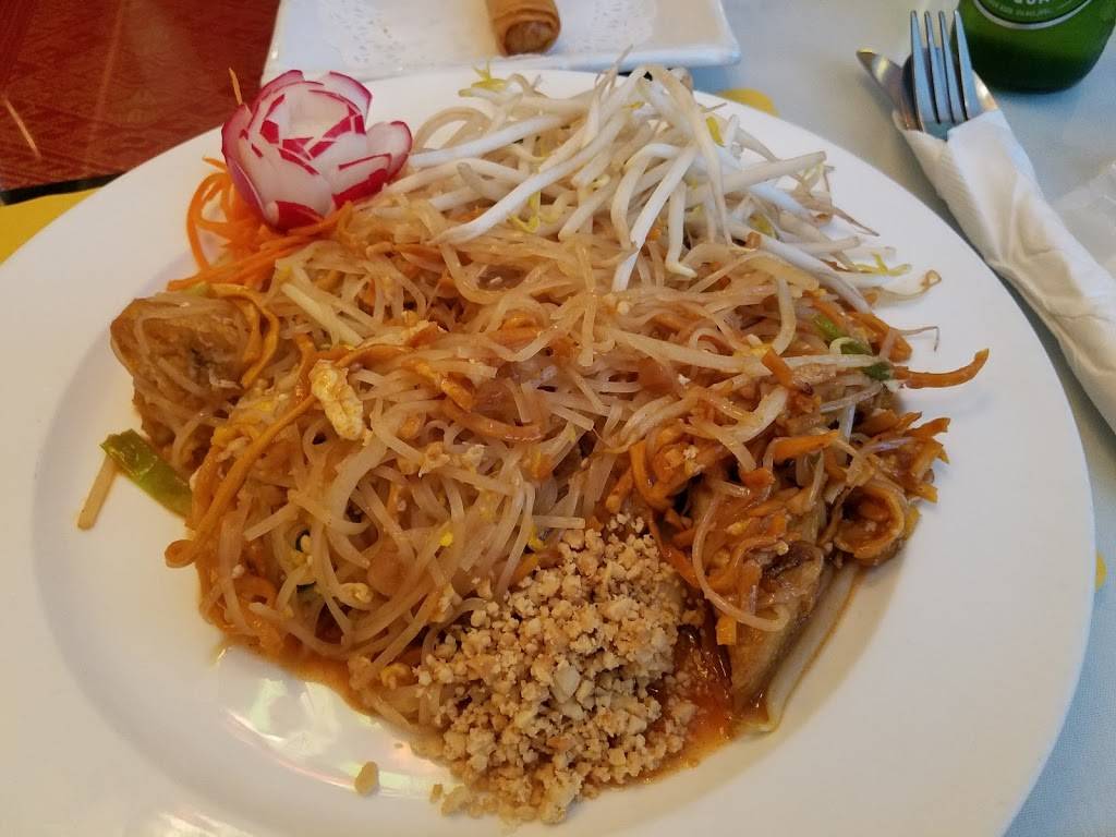 Sa-Tang | restaurant | 402 Main St, South Kingstown, RI 02879, USA | 4012844220 OR +1 401-284-4220