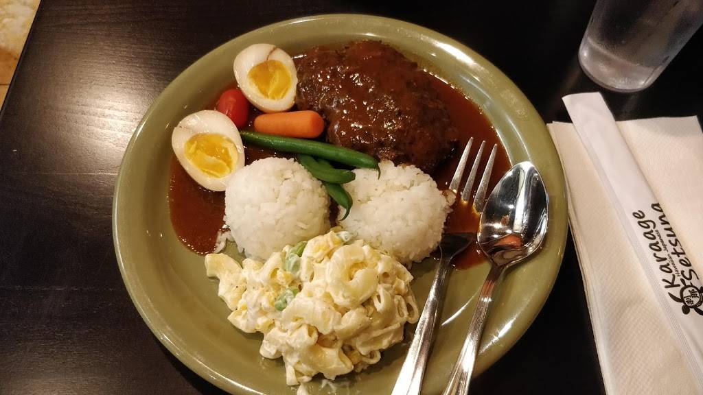 Karaage Setsuna | restaurant | 2429 2nd Ave, Seattle, WA 98121, USA | 2064483595 OR +1 206-448-3595