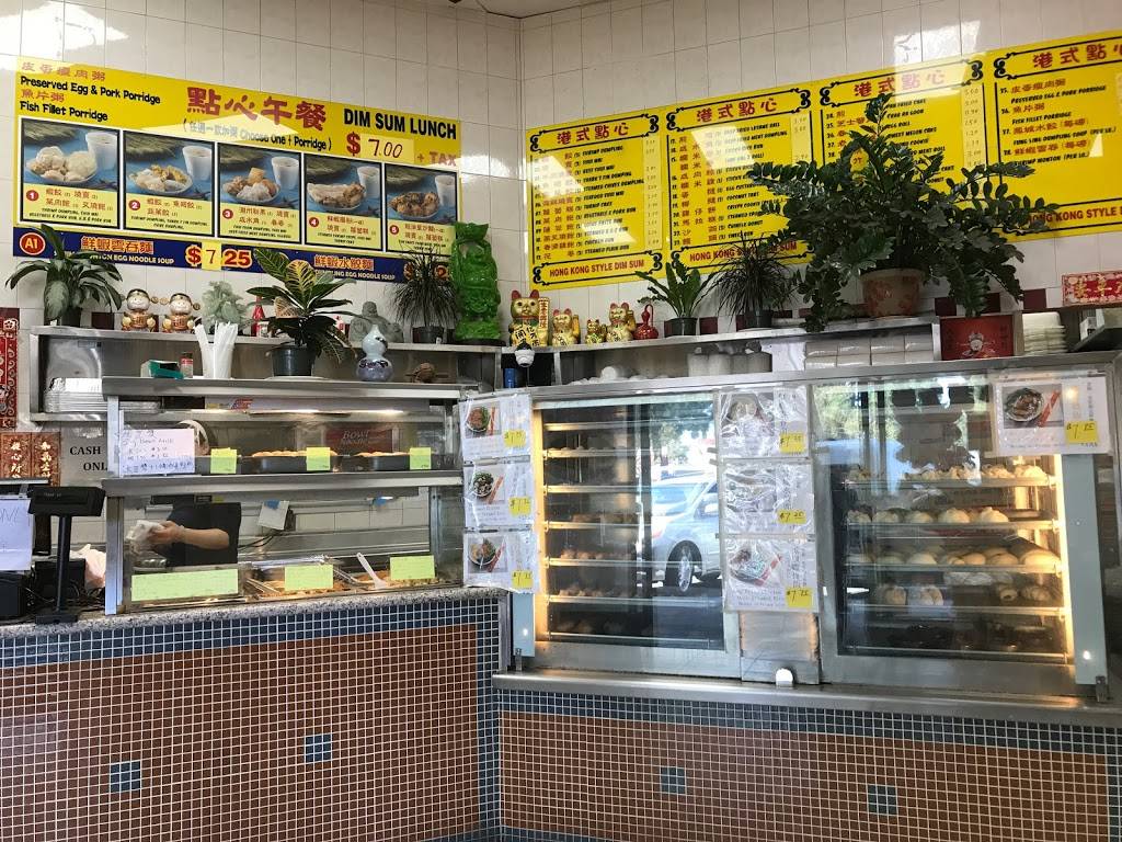 Tai Pan Dim Sum Bakery | bakery | 477 Saratoga Ave, San Jose, CA 95129, USA | 4082479996 OR +1 408-247-9996