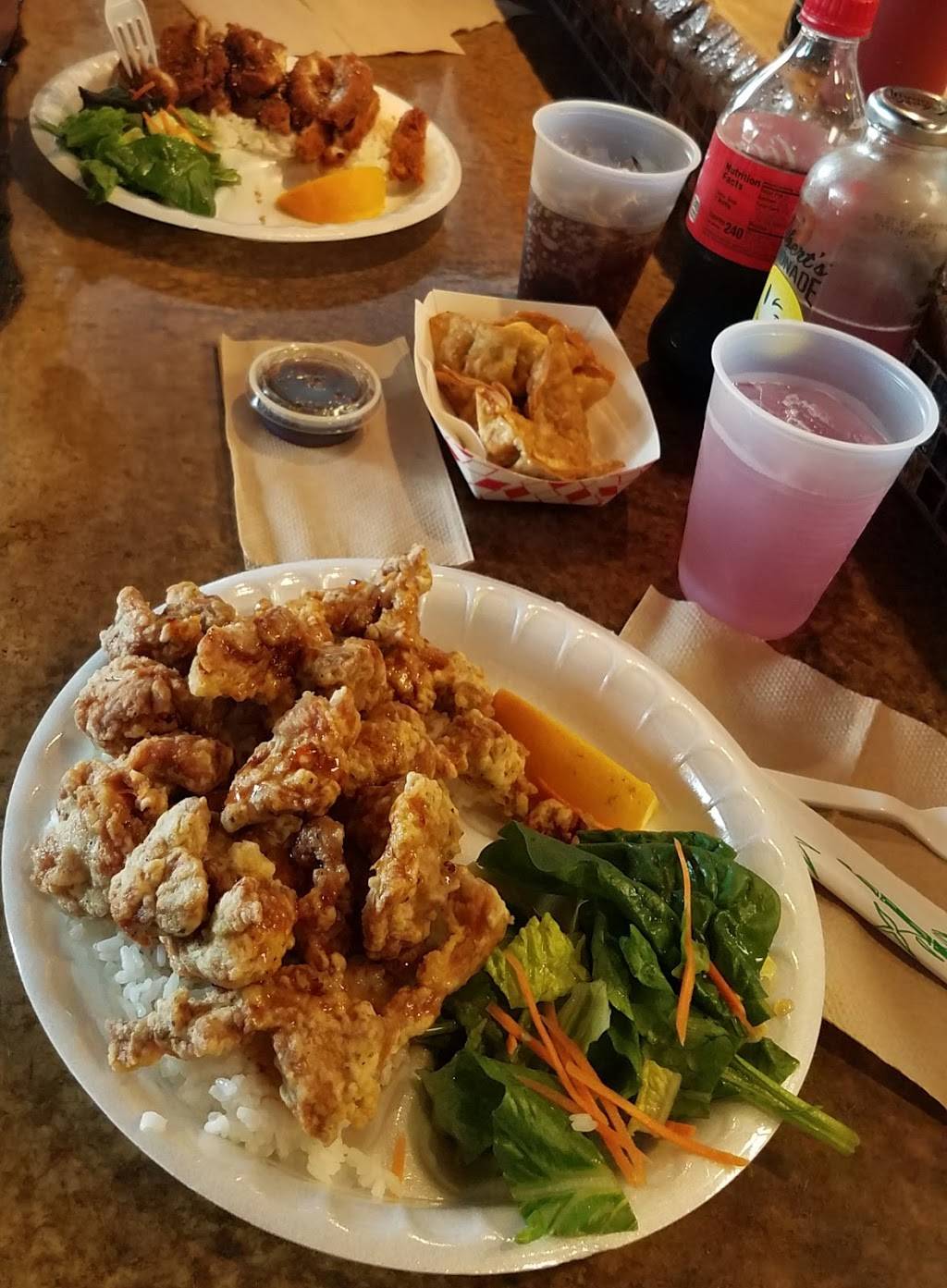 I Love Teriyaki & Sushi | restaurant | 190, 6767, 5301, Power Inn Rd, Sacramento, CA 95820, USA | 9163831866 OR +1 916-383-1866