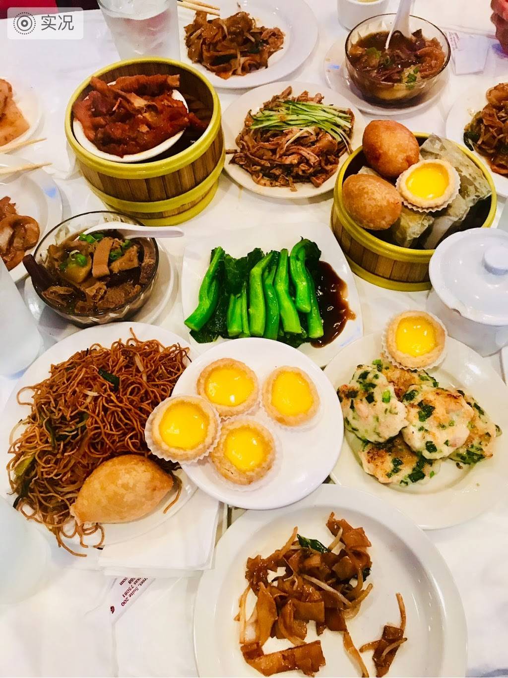 Kirin Court | restaurant | 221 W Polk St #200, Richardson, TX 75081, USA | 2145758888 OR +1 214-575-8888