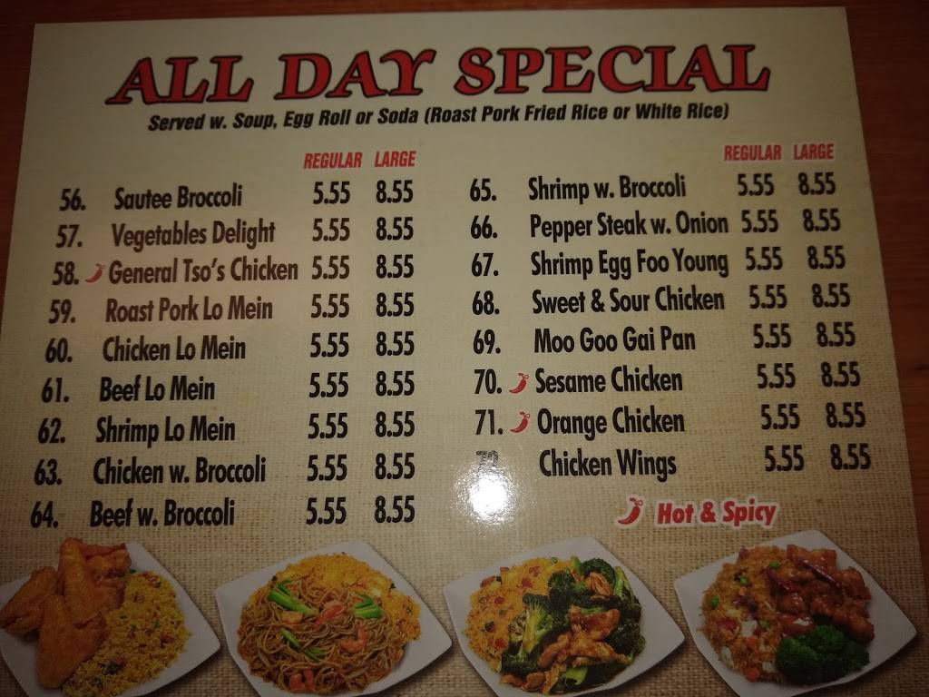 Jade Garden Asian fusion restaurant | restaurant | 1800 Broad Rock Blvd, Richmond, VA 23224, USA | 8042304689 OR +1 804-230-4689