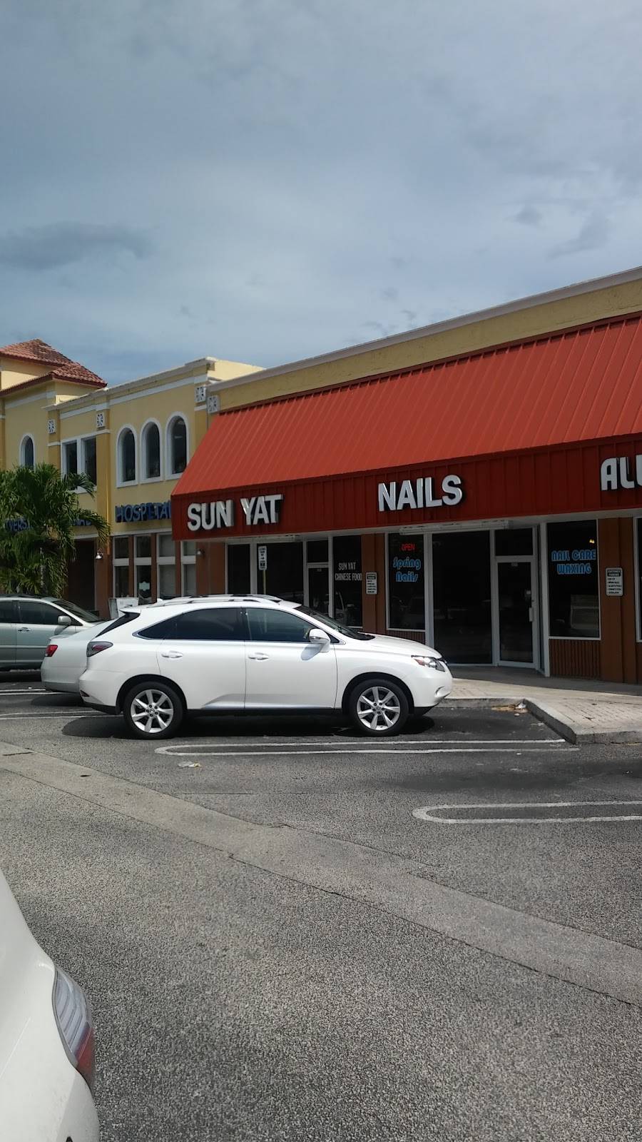 Sun Yat Chinese Kitchen | restaurant | 8032 Wiles Rd, Coral Springs, FL 33067, USA | 9543443858 OR +1 954-344-3858