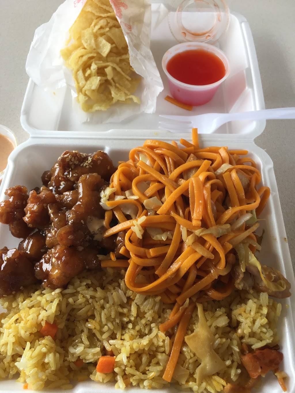 Chongwah Express | restaurant | 1425 McFarland Blvd, Northport, AL 35476, USA | 2053331088 OR +1 205-333-1088