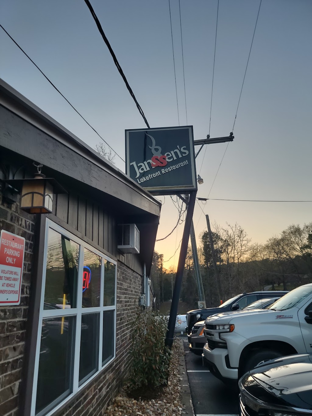 Janssens Lakefront Restaurant | restaurant | 9999 Edgemont Rd, Edgemont, AR 72044, USA | 5017234480 OR +1 501-723-4480