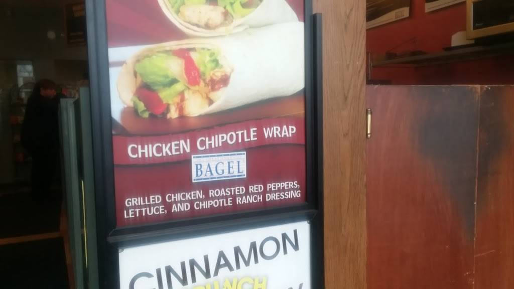 Great American Bagel Inc | bakery | 3003 183rd St, Homewood, IL 60430, USA | 7089570125 OR +1 708-957-0125