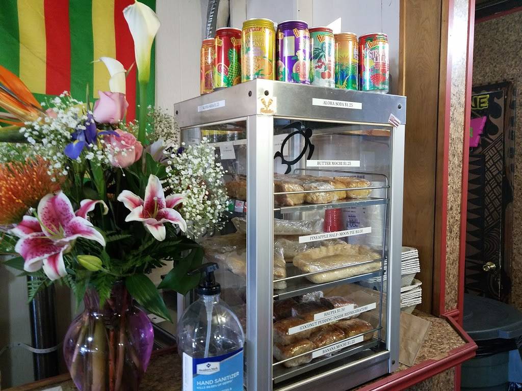 C & H Hawaiian Grill | restaurant | 903 E Rancier Ave, Killeen, TX 76541, USA | 2545547755 OR +1 254-554-7755