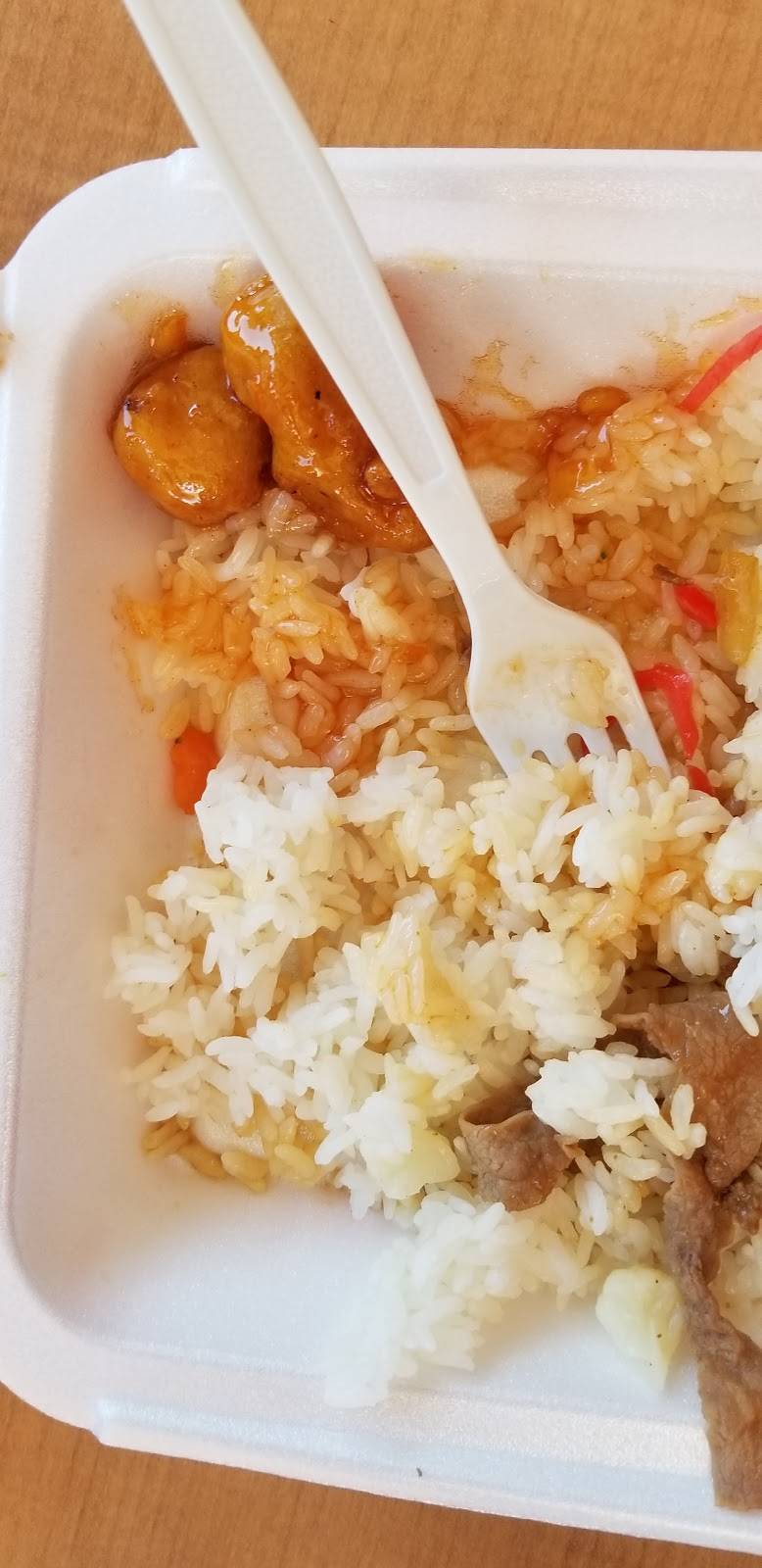 Yoshinoya Japanese Kitchen | restaurant | 964 W Martin Luther King Jr Blvd, Los Angeles, CA 90037, USA | 3232314378 OR +1 323-231-4378