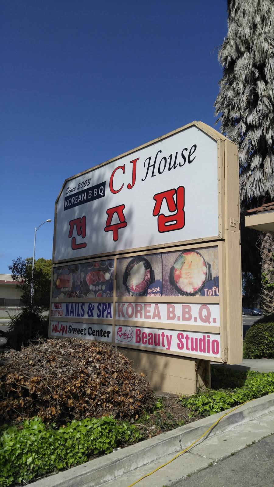 CJ House Korean BBQ | restaurant | 260 S Abel St, Milpitas, CA 95035, USA | 4082636705 OR +1 408-263-6705