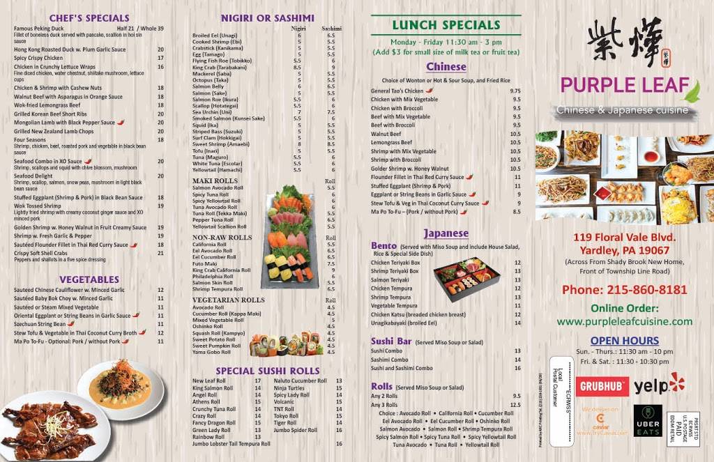 Purple Leaf Cuisine | restaurant | 119 Floral Vale Blvd, Yardley, PA 19067, USA | 2158608181 OR +1 215-860-8181