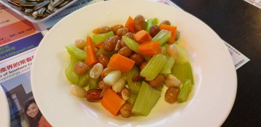 Love & Sweet | restaurant | 18043 Gale Ave, City of Industry, CA 91748, USA | 6269658888 OR +1 626-965-8888