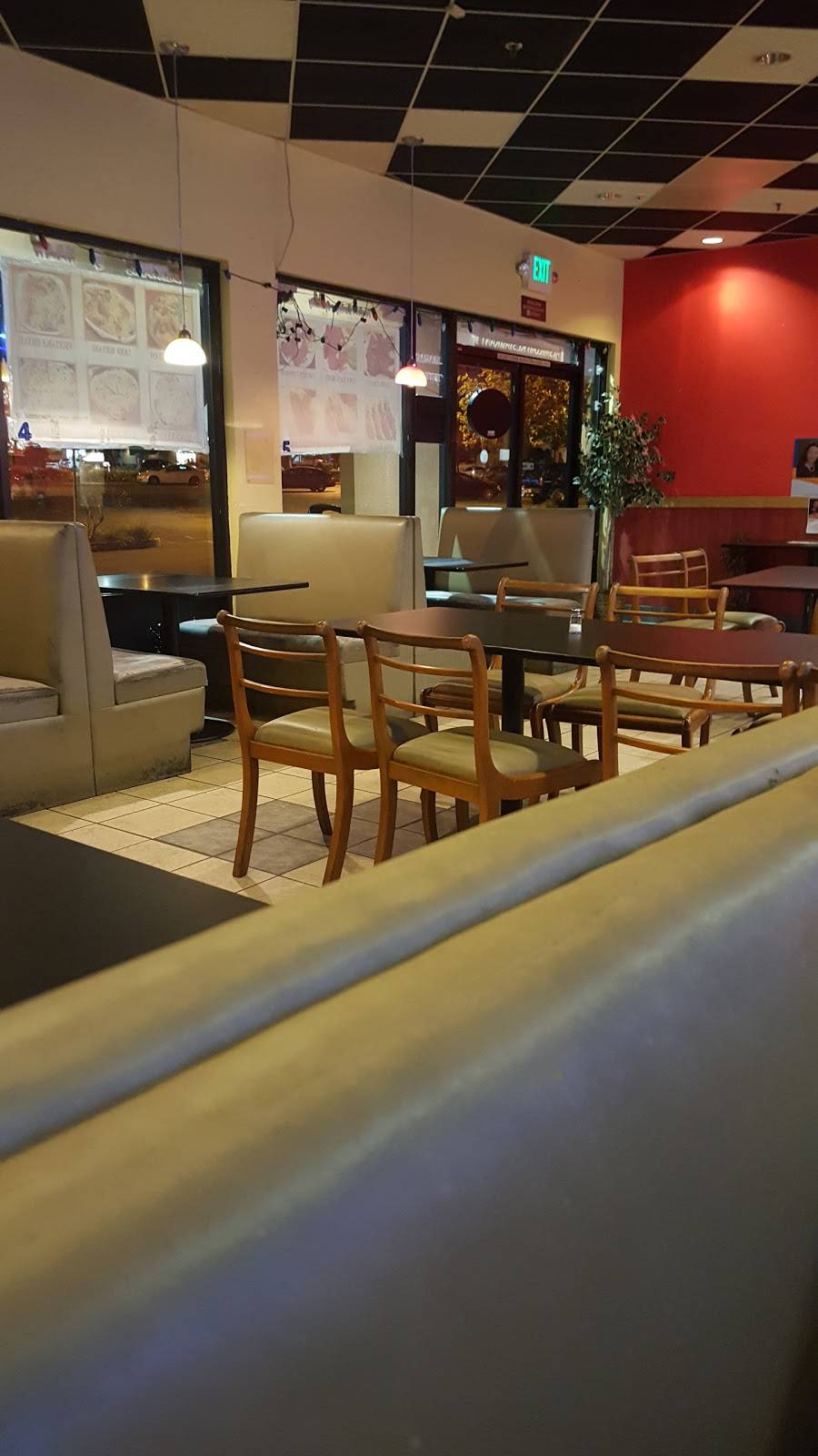 Bismillah | restaurant | 102 San Pablo Towne Center, San Pablo, CA 94806, USA | 5102370704 OR +1 510-237-0704