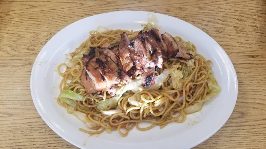 Bon Teriyaki | restaurant | 1935 NE Division St, Gresham, OR 97030, USA | 5034922927 OR +1 503-492-2927