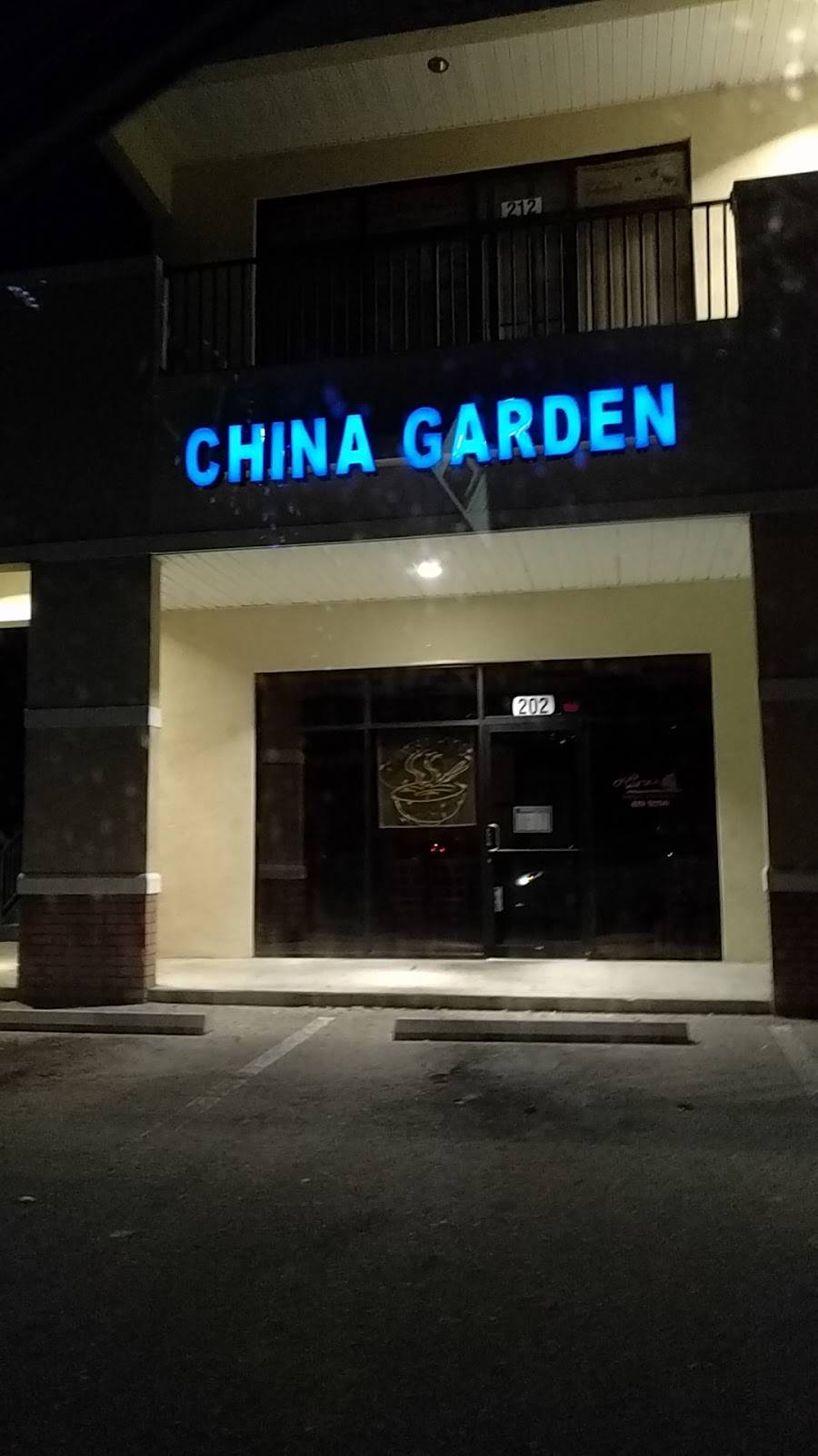 China Garden | restaurant | 202 S Dixie Dr, Haines City, FL 33844, USA | 8634199290 OR +1 863-419-9290