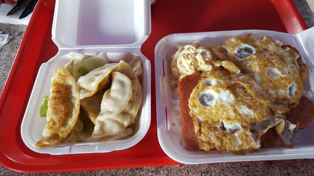 Q & Q Hawaiian B.B.Q. | restaurant | 1780 S Victoria Ave F, Ventura, CA 93003, USA | 8056448988 OR +1 805-644-8988