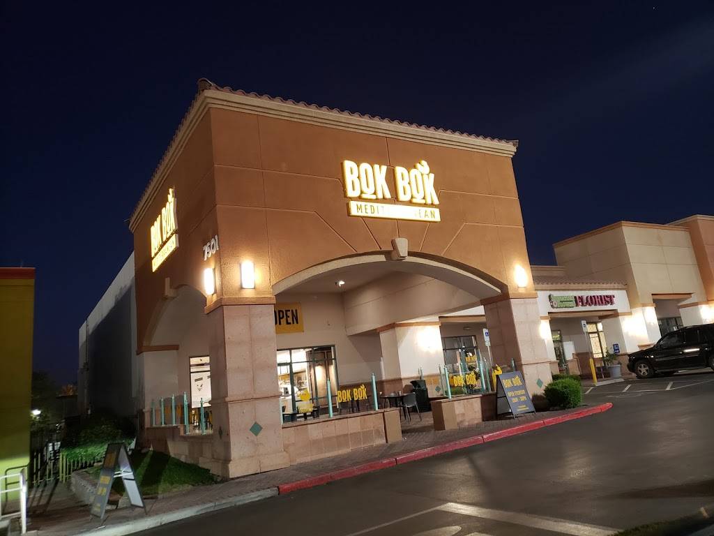 Bok Bok Chicken | restaurant | 7501 W Lake Mead Blvd #100, Las Vegas, NV 89128, USA | 7027619207 OR +1 702-761-9207