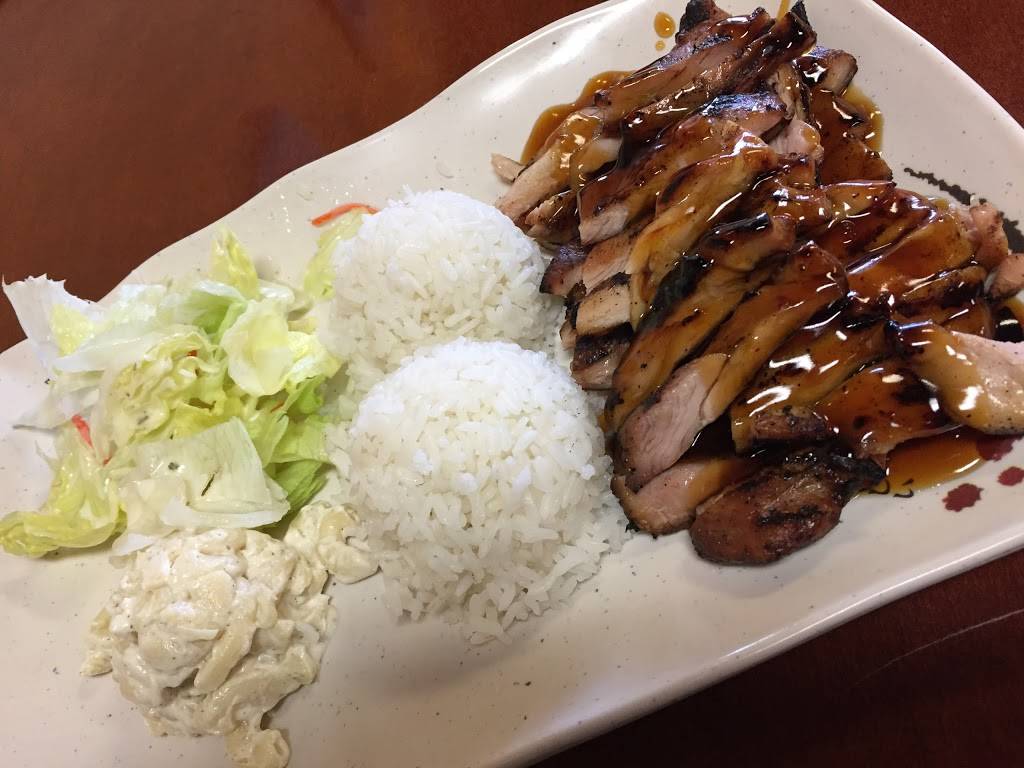 Tokyo Town Teriyaki | restaurant | 21004 108th Ave SE, Kent, WA 98031, USA | 2538544937 OR +1 253-854-4937