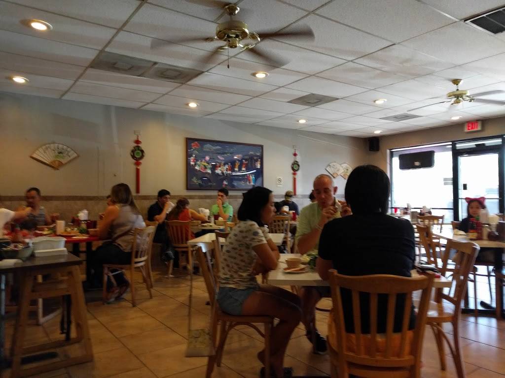 Pho Cong | restaurant | 300 W Bitters Rd, San Antonio, TX 78216, USA | 2104995572 OR +1 210-499-5572