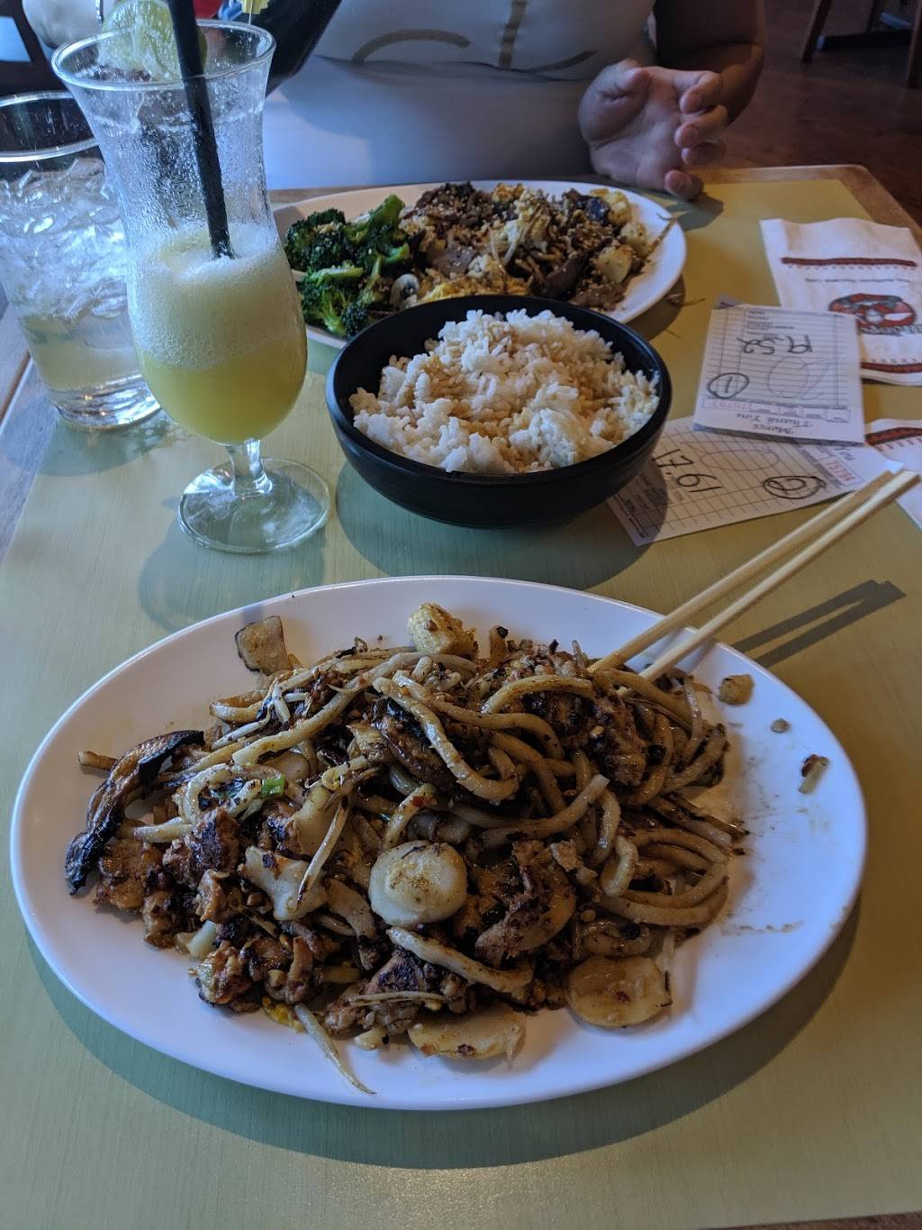 Mongolian Village Grill East | restaurant | 1980 Ogilvie Rd, Gloucester, ON K1J 9L3, Canada | 6137467287 OR +1 613-746-7287