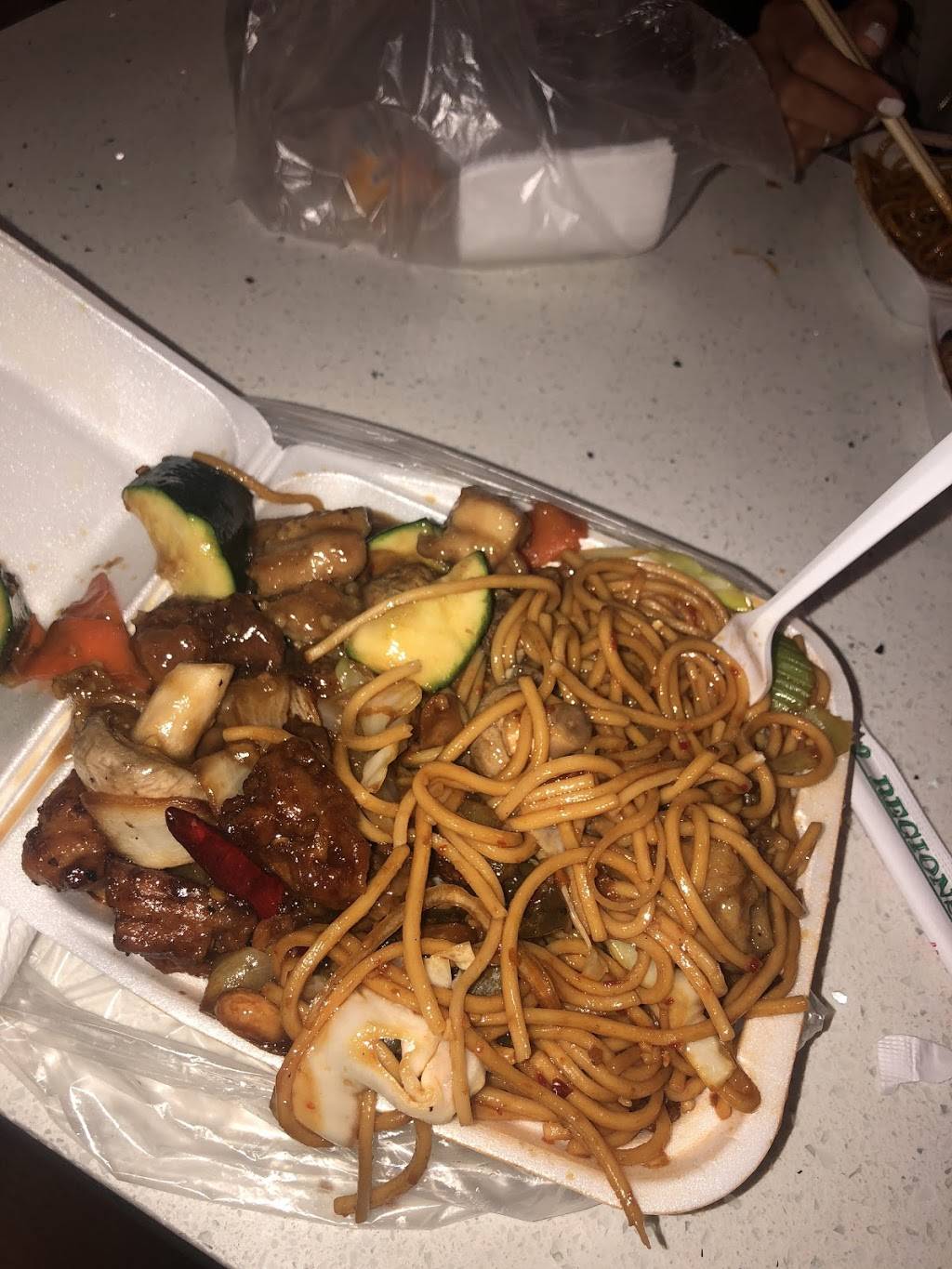 China Express | restaurant | 1800 Marengo St, Los Angeles, CA 90033, USA | 3232211688 OR +1 323-221-1688