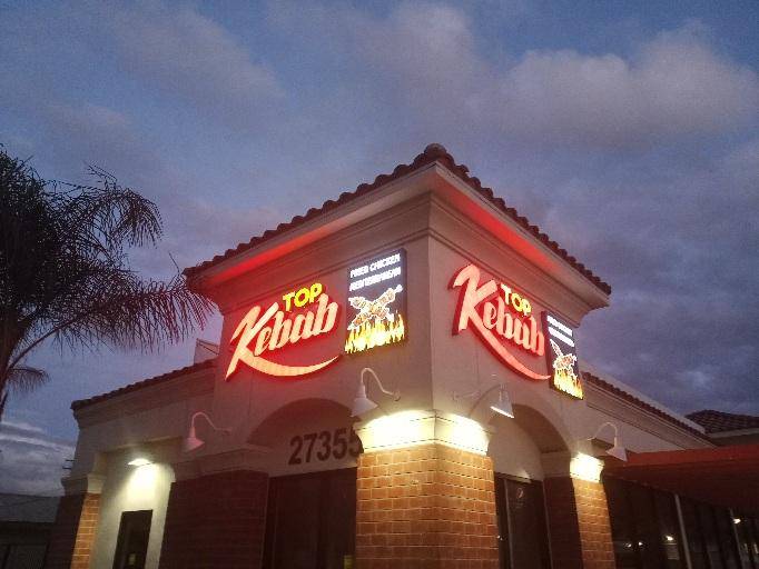 Top Kebab | restaurant | 27355 W 5th St, Highland, CA 92346, USA | 9099075320 OR +1 909-907-5320