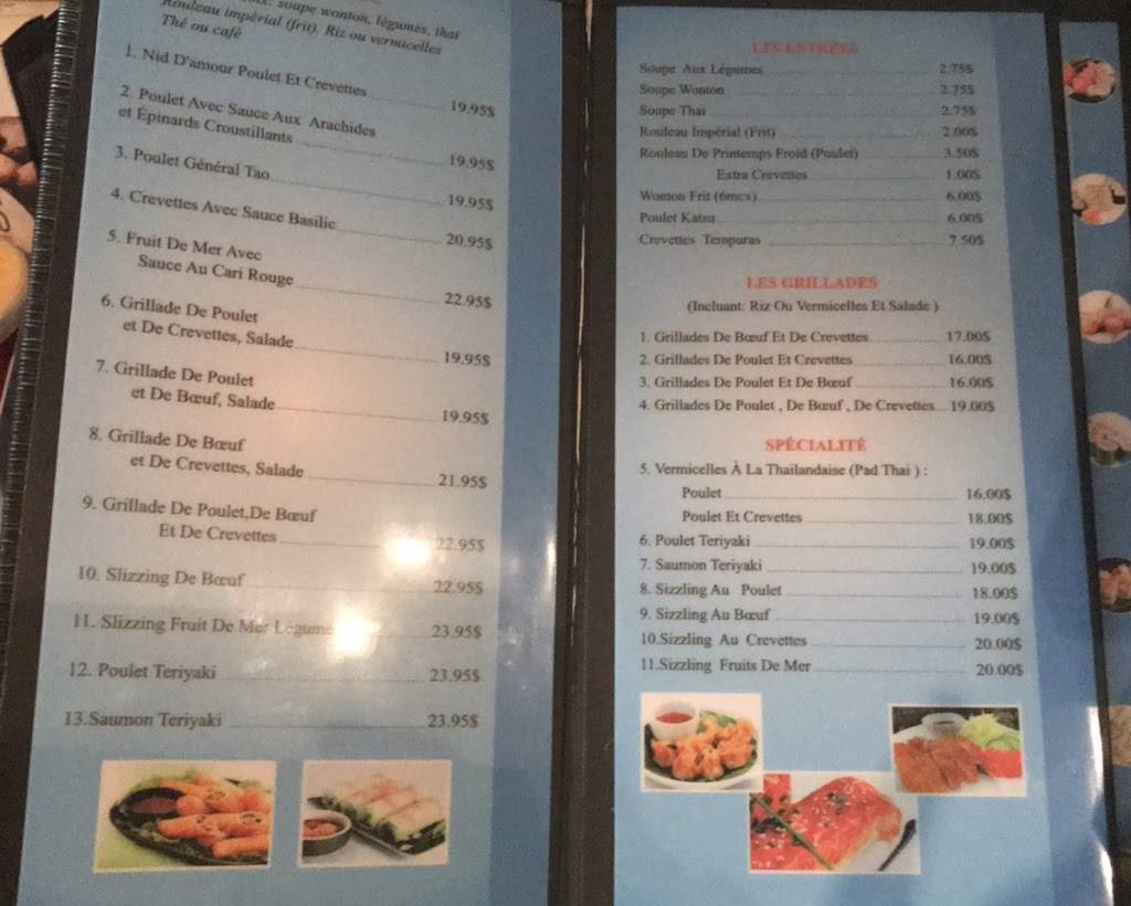 Belle DAsie | restaurant | 5347 Boulevard Hébert, Salaberry-de-Valleyfield, QC J6S 6H2, Canada | 4503772078 OR +1 450-377-2078