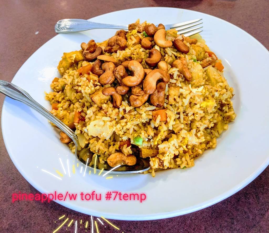 Thai Taste of West Chester | restaurant | 6892 Tylersville Rd, West Chester Township, OH 45069, USA | 5137599999 OR +1 513-759-9999