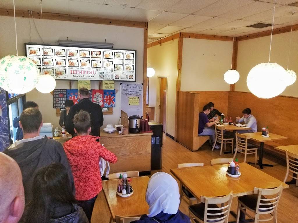Himitsu Teriyaki | restaurant | 7903 Center Blvd SE, Snoqualmie, WA 98065, USA | 4253967550 OR +1 425-396-7550