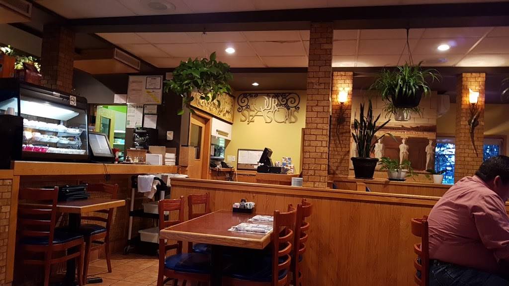 Pizzeria Quatre Saisons | restaurant | 440 Av St Charles, Vaudreuil-Dorion, QC J7V 2N1, Canada | 4504555545 OR +1 450-455-5545