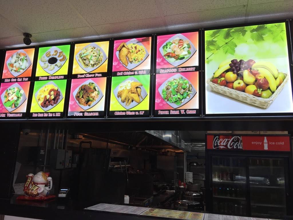 Dragon Garden | restaurant | 8618 Rockaway Beach Blvd, Rockaway Beach, NY 11693, USA | 7189451888 OR +1 718-945-1888